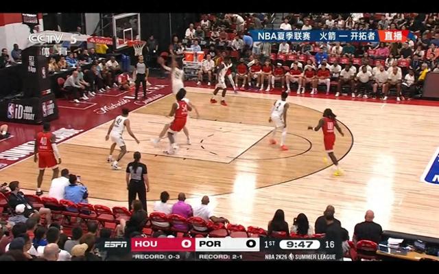 正在直播NBA夏季联赛 火箭VS开拓者