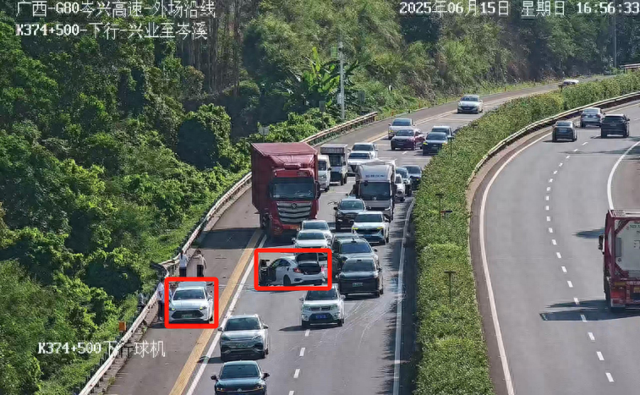 “路网交通大模型”入选“综合交通”典型案例