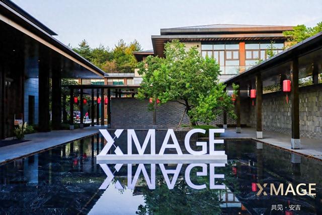 XMAGE“共见·安吉”：华为与创作者共见移动影像技术与文化之路