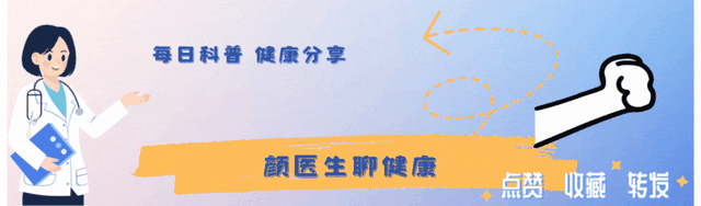 肺炎最怕低烧还是高烧（90的肺炎）
