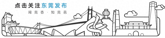 轨道交通直达！来道滘解锁一场水乡Citywalk！