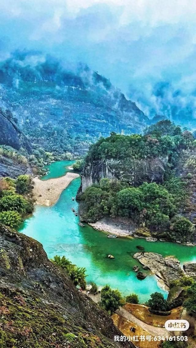 七律 · 武夷山