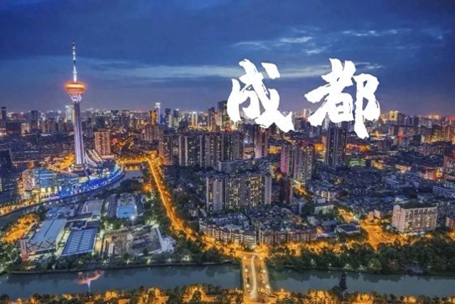 2025国庆游客排名前10城市！