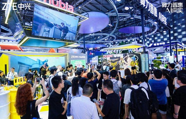 WAIC2025中兴终端宣布打造沪产AI终端品牌努比亚，多款新品亮相