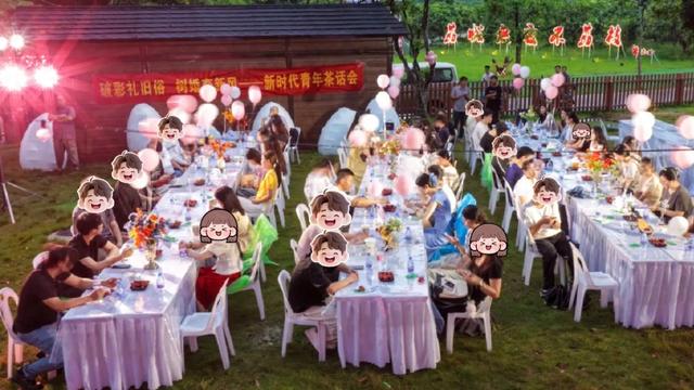 夏夜荔林，“缘”来你也在这里！