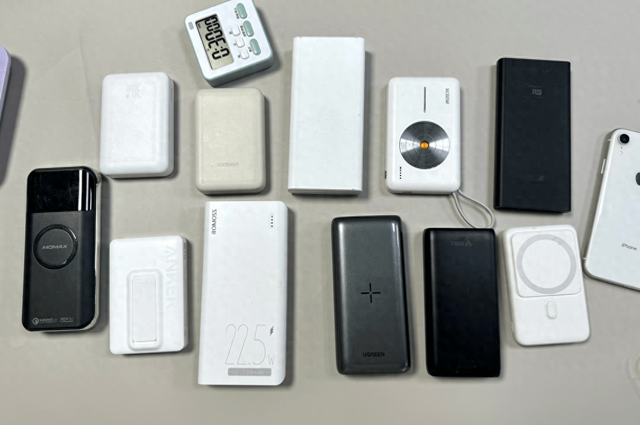 充电宝用什么电池最好移动端（手机移动电源哪个牌子最好最耐用这五款移动电源推荐）