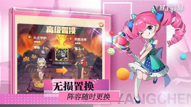 放置者的地下城（放置手游暴走地下城）