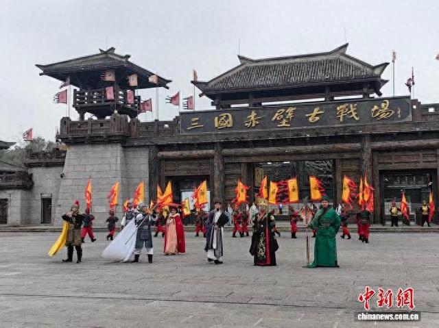 中外嘉宾齐聚湖北赤壁 共推“赤黄红”文旅主轴线路