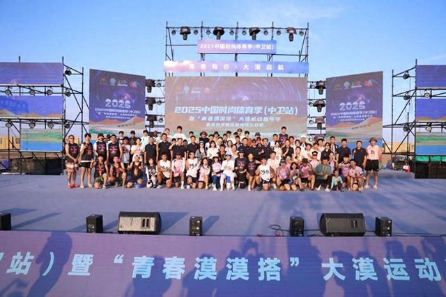 暑期在宁夏，尽享“诗与远方”——动静相宜中绽放活力