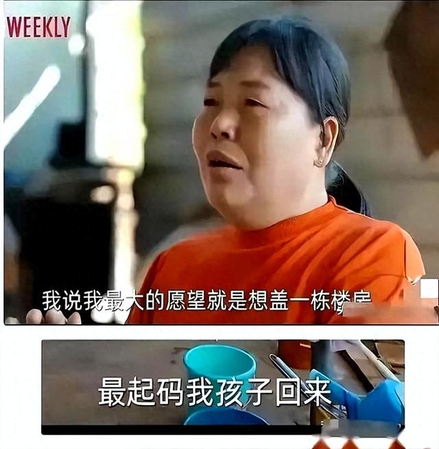 全红婵建房最新进展，邻居需求太苛刻，律师出狠招！婵宝有麻烦？