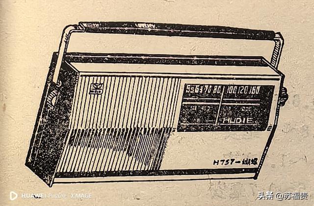 蝴蝶757收音机扬声器接在输出变压器的初级有什么优点