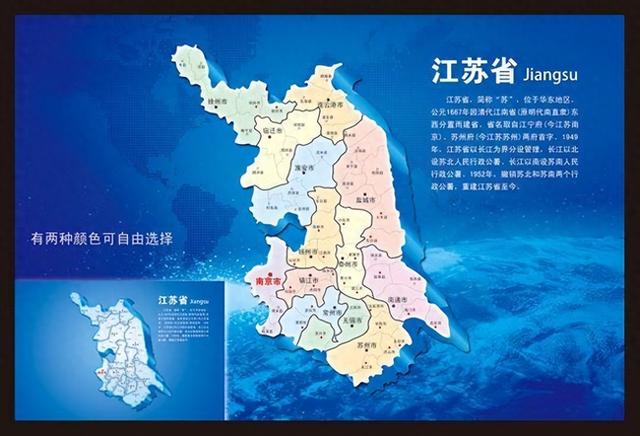 中国目前最牛省：省内一流城市有三个，若在其它省个个都能当省会