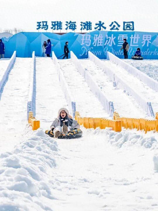 承包冬日浪漫！上海10000＋平方米真雪秘境开园