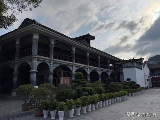 二十年后再赴遵义：会址前的时光回响