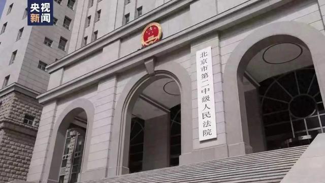 疑知名女星前夫詹某某涉诈骗案一审宣判,“涉案10余亿元,被判无期,已有受害人过世”;此前其名下被查封劳斯莱斯拍出超500万