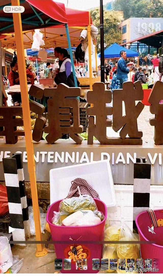 云南行·记·红河州篇之屏边——三大景点出类拔萃，让人难忘怀！