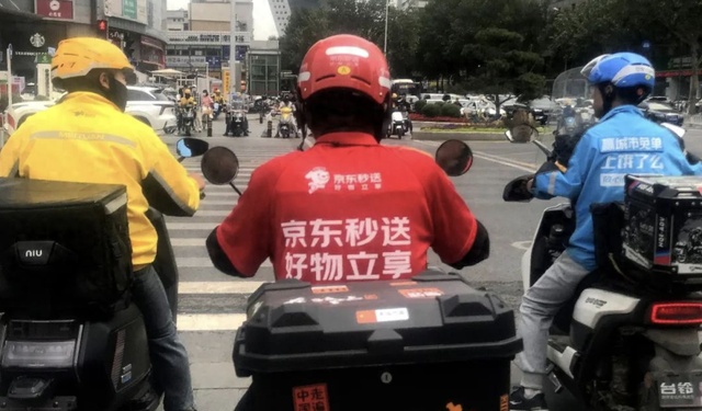 中国即时零售竞争的深层逻辑：是“内卷”还是“进化”？【科技巨头观察】