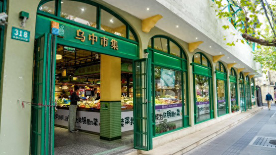 最新资讯-上海人逛菜场有多幸运？既有高颜值也有炊火气，还有平价菜，每处细节都戳心(1)