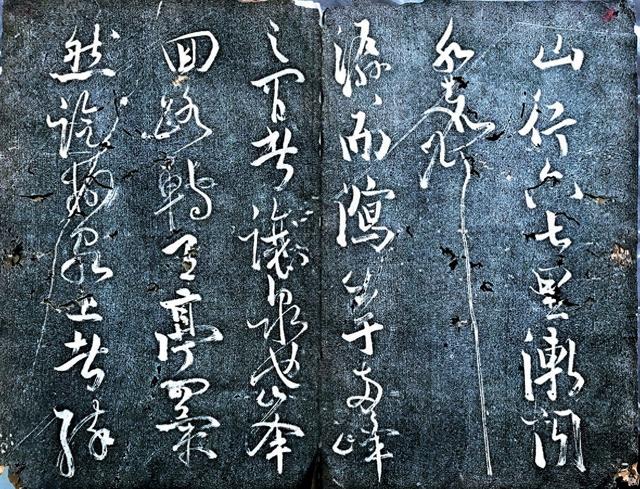 《醉翁亭记》背后的旷世师生情