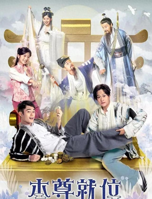 2018年香港tvb哪些电视剧（香港无线TVB电视剧797798大盘点）