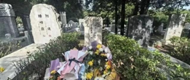 75年前他在台湾赴死，血书4字今仍滚烫！