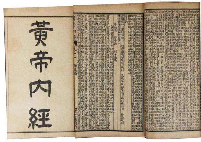 关于泥灸的功效与作用禁忌（健康科普｜惊蛰节气中医养生指南）