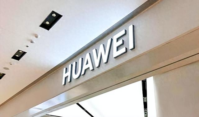 华为新品官宣：在10月14日，开始预售