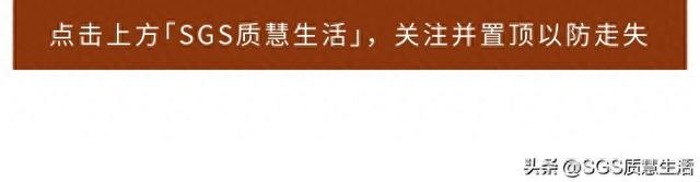 用了8年电磁炉，你告诉我有辐射？6款电磁炉测评结果大揭秘