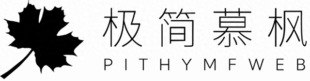 2025 年推荐十大网站建设公司，网站制作公司哪家好？网站设计公司深度盘点