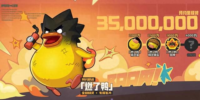 洛克王国的猫老大（今后两年最关键的一仗）