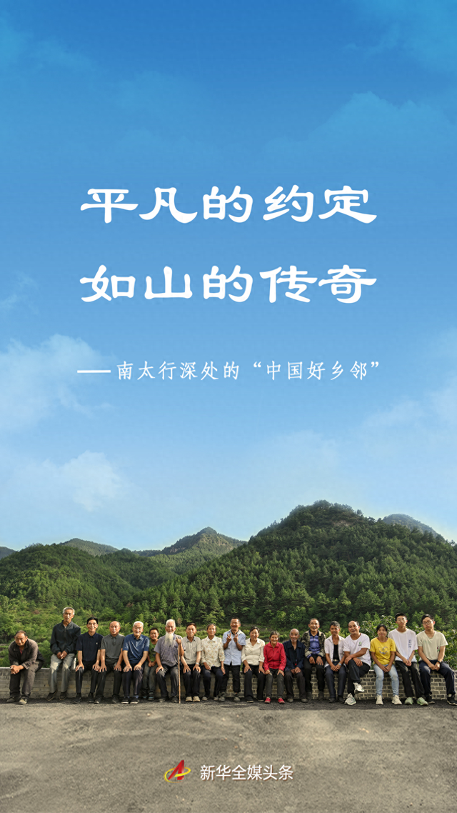 2025年12月 第10页