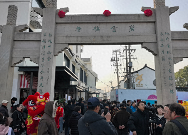 剪金桥巷正式开街 千年古巷换新颜 古城水巷游新路线发布