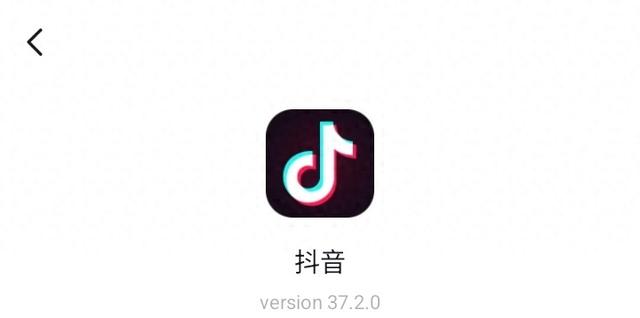 安卓优化代码（抖音3720正式推送关闭10个设置多出10G内存 界面精简流畅翻倍）