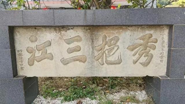 英达的祖母来自南昌三江口的南街蔡家