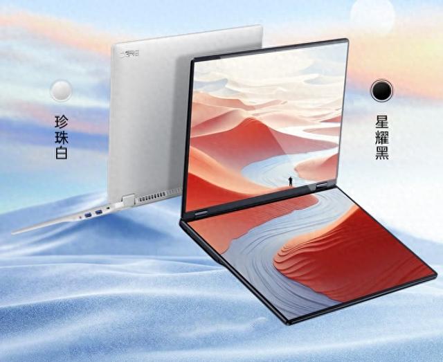 测评：双屏炒股新体验：戴睿X40笔记本让投资更从容