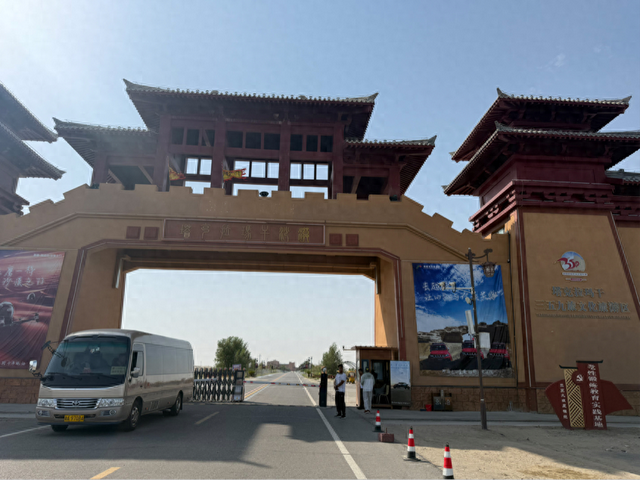 对口援疆 潮涌天山 | “明珠”项目激活沙漠旅游新动能