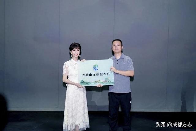 还有谁！比青城山和赵雅芝还绝配