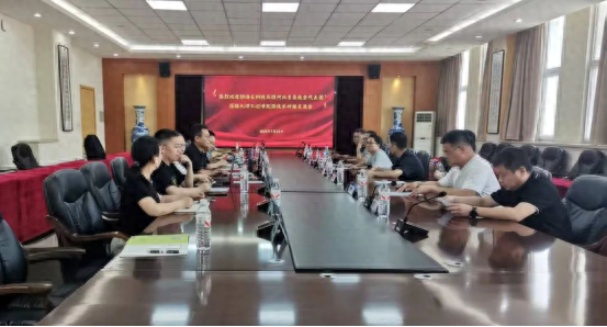 跨区域产学研对接又有新动作