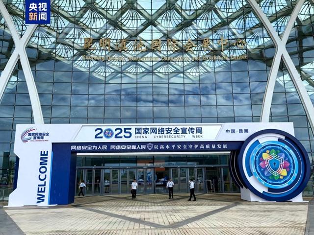 出门前求“爽”，出门后只要“安全”