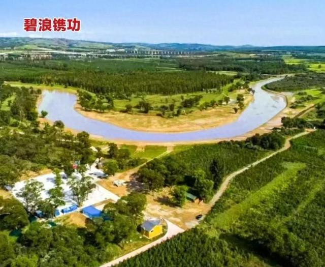朔州： 碧浪镌功