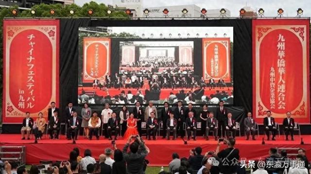第三届九州中国节在福冈盛大举行 十多万人共赴中日文化盛宴