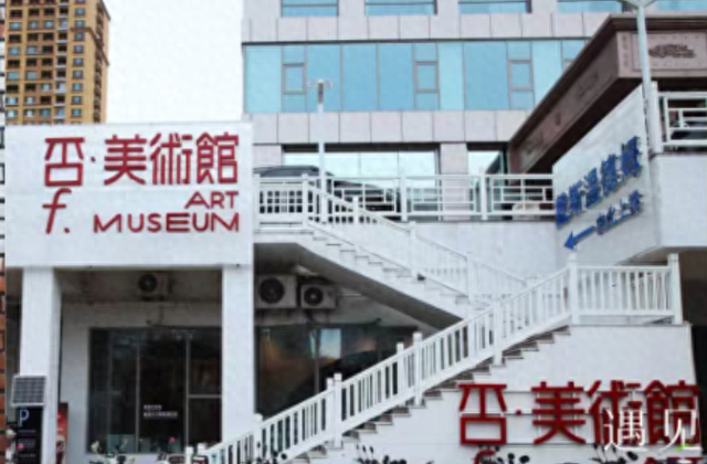 何以为新？威海公共文化服务趟出新路径