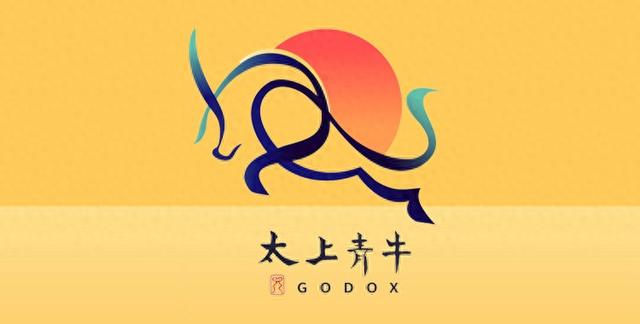 古茶诗解析 | 苏轼系列之九十一《新年五首·其四》