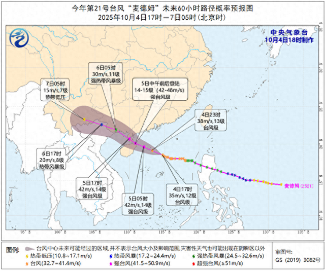 紧急提醒！深圳多个景区暂停开放
