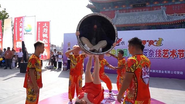 河北沧州：传统文化活动点亮双节假期