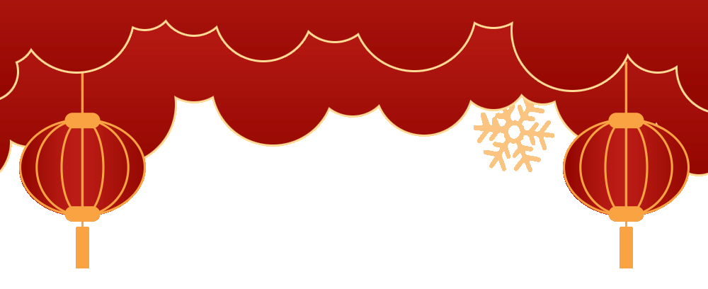 过年回“湘”恋爱吧！这场联谊，官方为你准备了稳稳的幸福