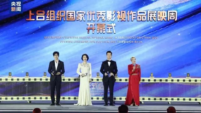 双活动启幕青岛！青岛国际会议中心添彩城市文旅新动能