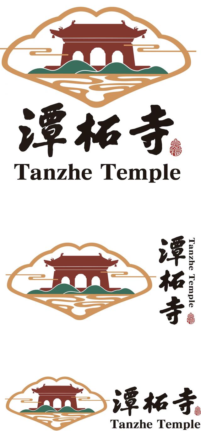 先有潭柘寺，后有北京城，如今它有了新“名片”！