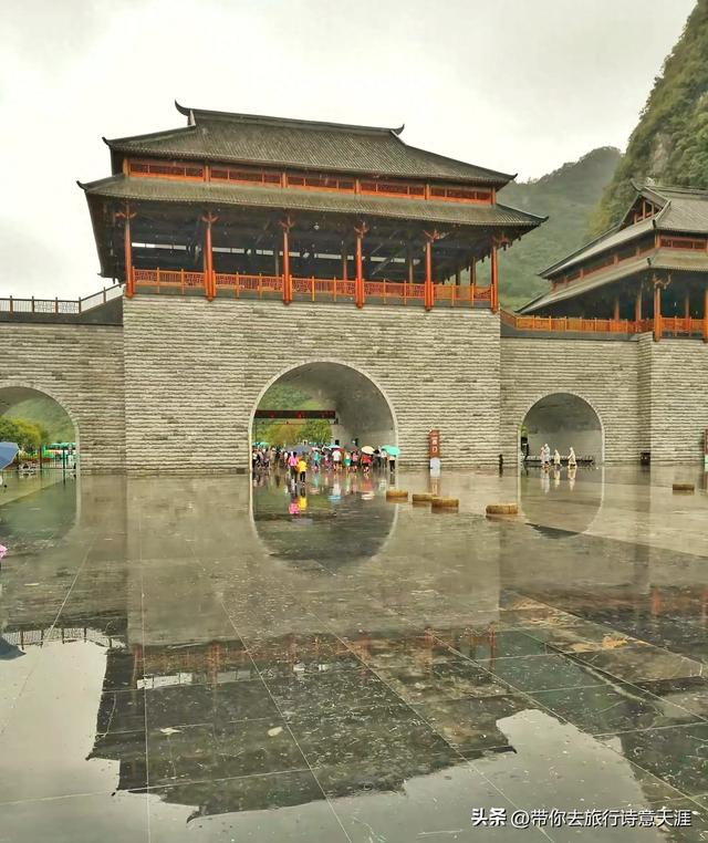 小七孔景区的瀑布和水石森林