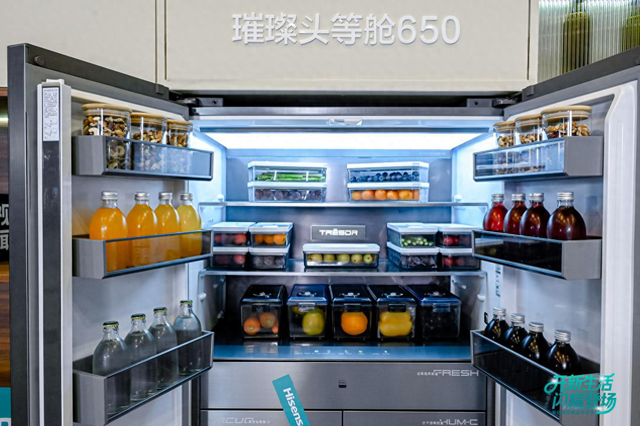 海信这台被央视提前“曝光”的冰箱，究竟藏着多少黑科技？